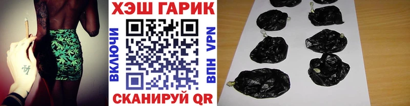 Наркошоп купить А ПВП  Кокаин  Мефедрон  Марихуана  Красный Холм