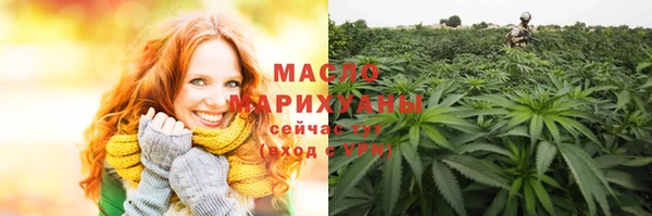 mdpv Вязники