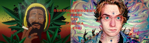 COCAINE Приозерск