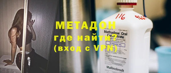 mdpv Вязники