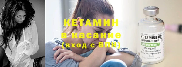 mdpv Вязники