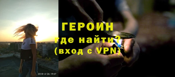 mdpv Вязники