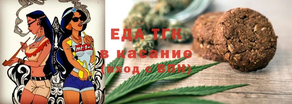 mdpv Вязники