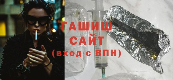 mdpv Вязники