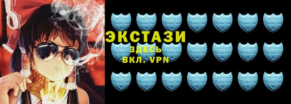 2c-b Вяземский