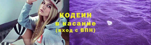 mdpv Вязники